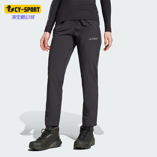 Adidas/阿迪达斯正品新款女士直筒简约舒适轻便透气长裤JI5631