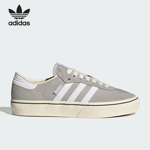Adidas/阿迪达斯正品男女同款运动休闲厚底板鞋帆布鞋KI0395