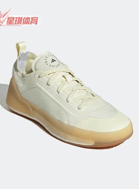 Adidas/阿迪达斯正品 Smc Treino S.女子公路耐磨运动休闲鞋GX154