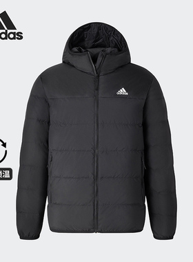 Adidas/阿迪达斯正品DUCK DOWN男女保暖运动休闲羽绒服JX1808