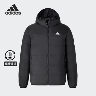 DOWN男女保暖运动休闲羽绒服JX1808 DUCK Adidas 阿迪达斯正品