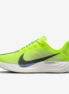 Nike/耐克正品Pegasus Plus女士减震运动耐磨跑步鞋FQ7261-703