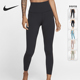 010 LUXE 耐克正品 Nike 女子运动紧身长裤 YOGA DD5811 瑜伽裤