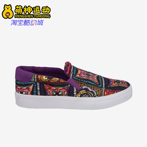 Adidas/阿迪达斯正品女士舒适日常防滑包裹性低帮板鞋S79966