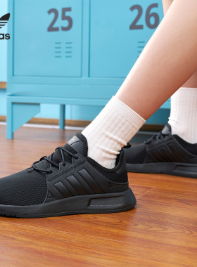 Adidas/阿迪达斯官方正品 Originals X PLR大童运动休闲鞋 BY9879