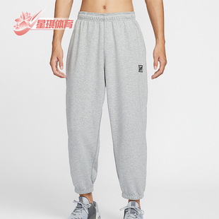 HJ3146 Nike 077 简约针织束脚运动长裤 时尚 耐克正品 休闲男士