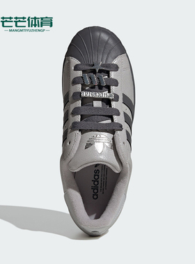 Adidas/阿迪达斯正品三叶草女士休闲经典贝壳头耐磨板鞋IH1629