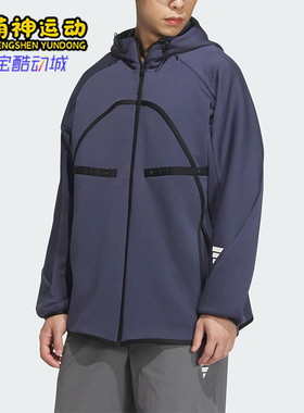 Adidas/阿迪达斯正品FOS FUSTL KU HOODY男女同款宽松卫衣JW9084