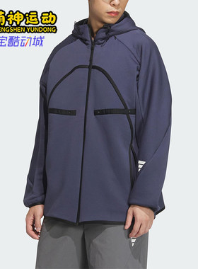 Adidas/阿迪达斯正品FOS FUSTL KU HOODY男女同款宽松卫衣JW9084