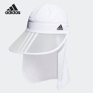 Adidas/阿迪达斯官方正品女子高尔夫运动时尚遮阳防晒帽子 HA5885