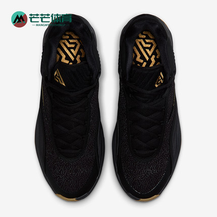 Nike/耐克正品Giannis Freak 7 EP男士运动缓震篮球鞋HF3451-006