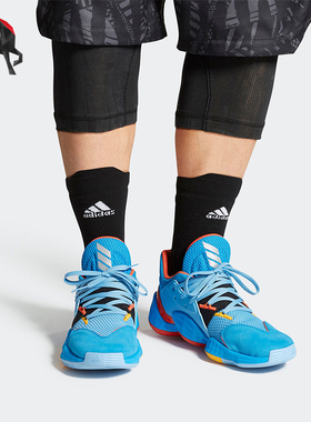 Adidas/阿迪达斯正品Harden Vol. 4男士防滑耐磨篮球鞋FW7498