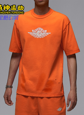 Nike/耐克正品JORDAN男士运动休闲透气经典针织短袖IB3131-820