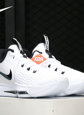 Nike/耐克正品 LEBRON WITNESS 男子缓震运动篮球鞋 CQ9381-101