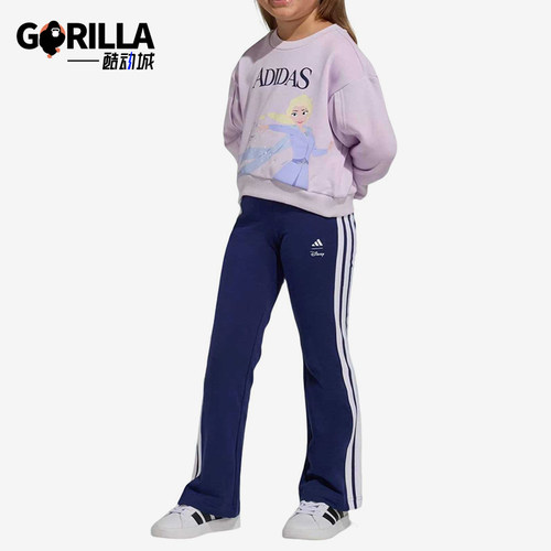 Adidas/阿迪达斯正品儿童款休闲运动套装圆领高腰套装JZ3579