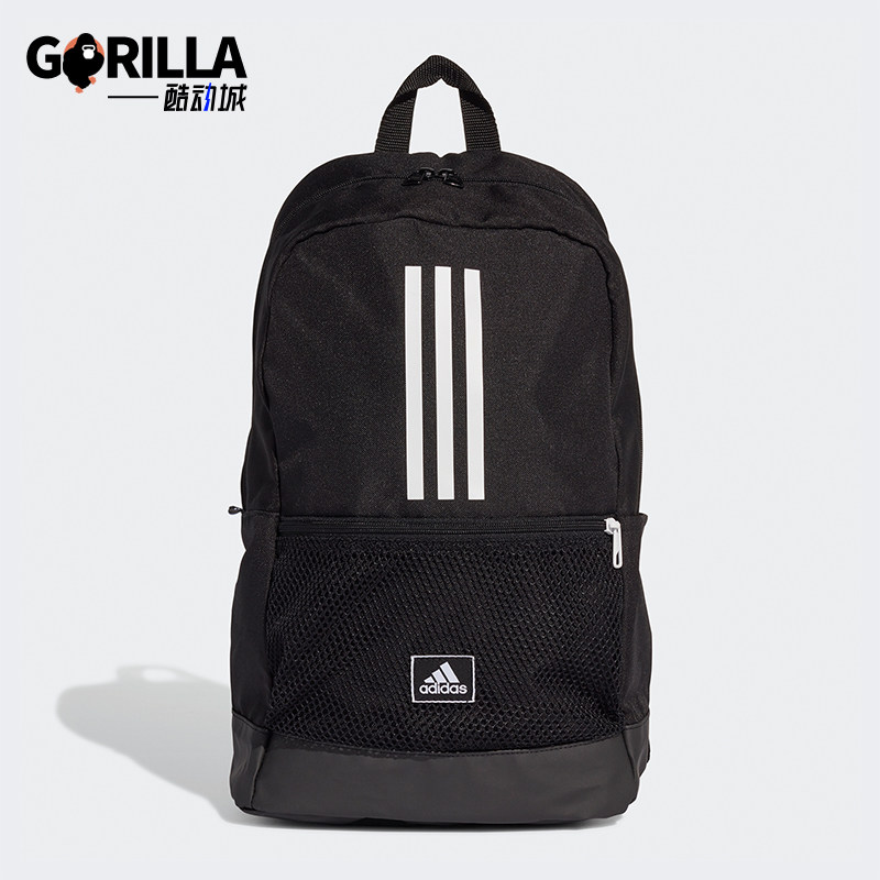 Adidas/阿迪达斯正品CLAS BP 3S 男女经典休闲运动双肩背包FJ9267