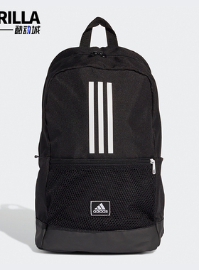 Adidas/阿迪达斯正品CLAS BP 3S 男女经典休闲运动双肩背包FJ9267