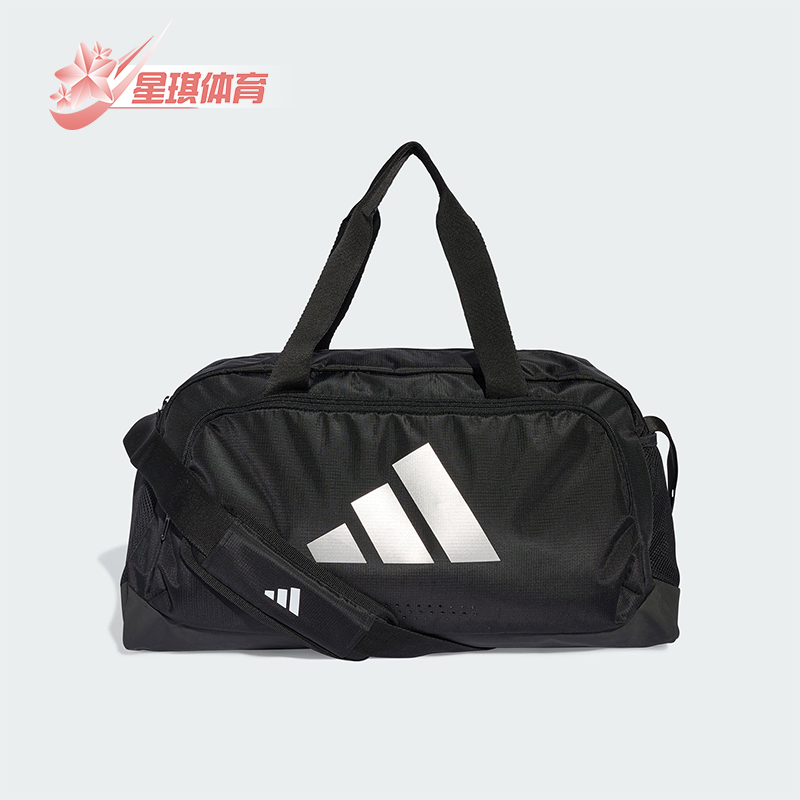 阿迪达斯男女同款时尚潮流腰包