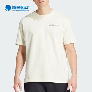 阿迪达斯正品 T恤IX5614 T男女同款 短袖 AERORDY Adidas