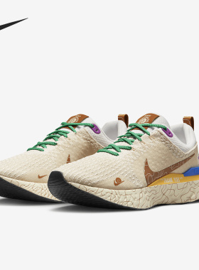 Nike/耐克官方正品 React Infinity 男女运动跑步鞋 DZ3025-001