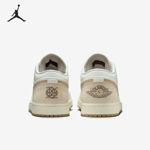 Nike/耐克正品JORDAN男女经典轻便休闲低帮板鞋IB8855-121