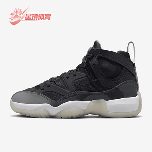 DR9631 Nike 003 篮球鞋 JUMPMAN女子缓震运动鞋 耐克正品 Jordan
