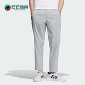阿迪达斯正品 2025夏季 男士 Adidas 透气梭织户外休闲长裤 KE6006