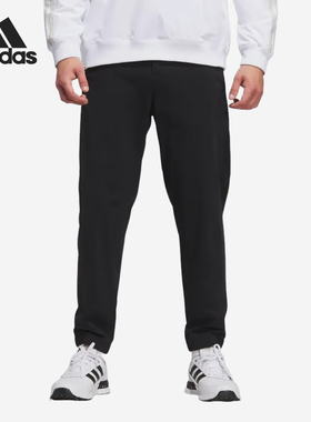 Adidas/阿迪达斯正品新款男黑色运动休闲日常经典通勤长裤JY1237