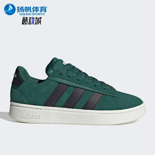 Adidas/阿迪达斯正品男女柔软舒适防滑耐磨低帮板鞋IH3847