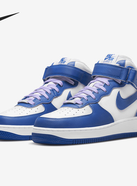 Nike/耐克正品Air Force 1新款女子中帮运动板鞋DX3721-100