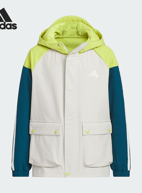 Adidas/阿迪达斯正品WOVEN JACKET儿童保暖梭织拼接外套KS0650