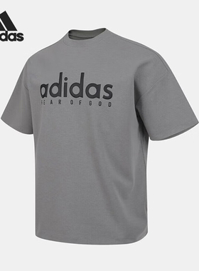 Adidas/阿迪达斯正品夏季男士针织简约经典透气运动短袖T恤JZ4894