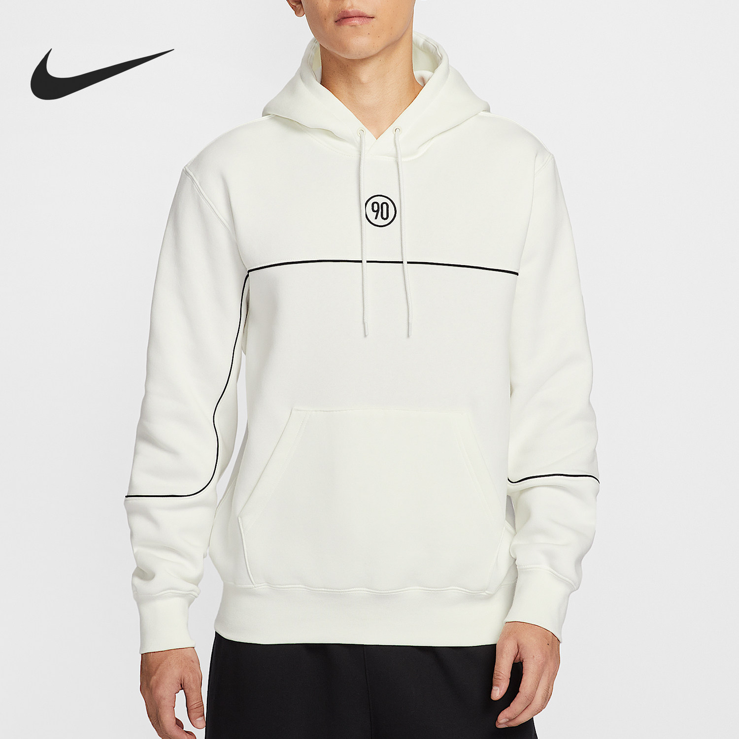 Nike/耐克官方正品2025秋季款男士连帽套头针织卫衣HV3510-133,运动服/休闲服装,运动卫衣/套头衫,淘宝优惠券,粉丝福利购,淘宝优惠卷