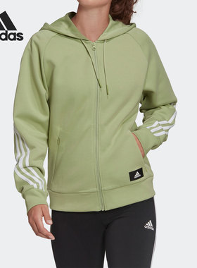 Adidas/阿迪达斯官方正品 W FI 3S FZ REG 女子连帽外套HE1661
