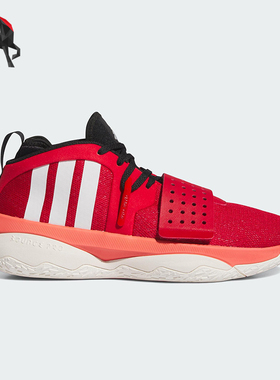 Adidas/阿迪达斯正品D.O.N.IsueD.O.N.休闲经典舒适篮球鞋IF1506