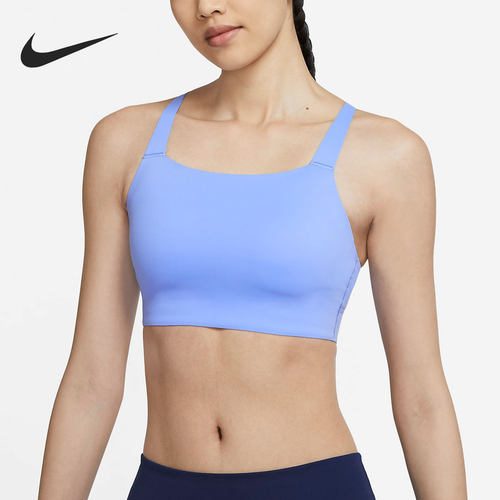 Nike/耐克中强度支撑运动内衣