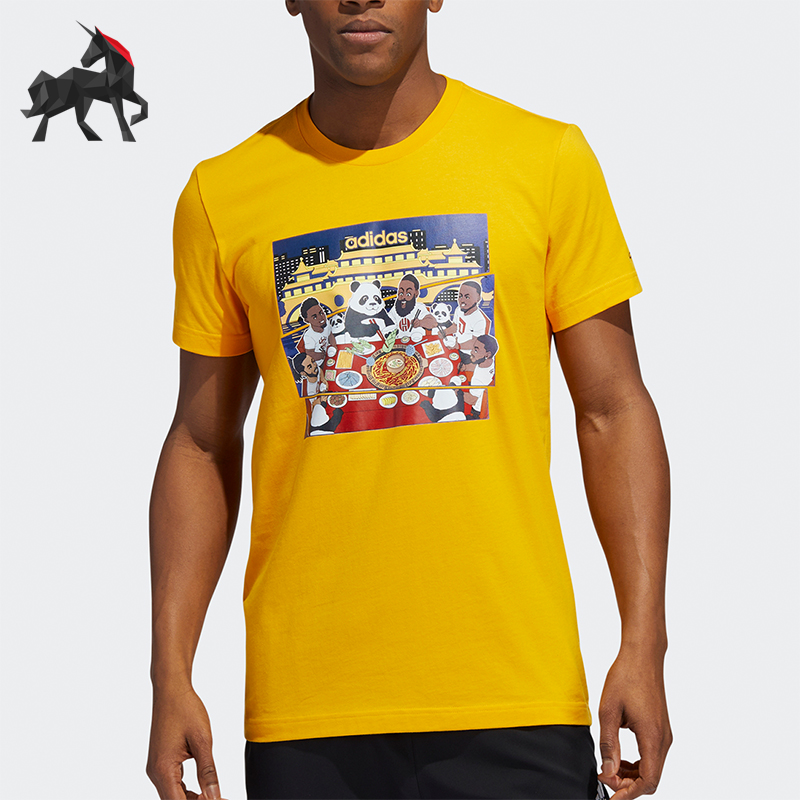 阿迪达斯男士运动短袖