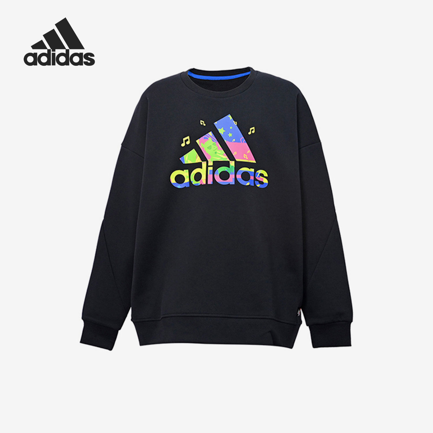 Adidas/阿迪达斯正品新款儿童休闲乐高针织运动卫衣H65319,童装/婴儿装/亲子装,卫衣/绒衫,淘宝优惠券,粉丝福利购,淘宝优惠卷