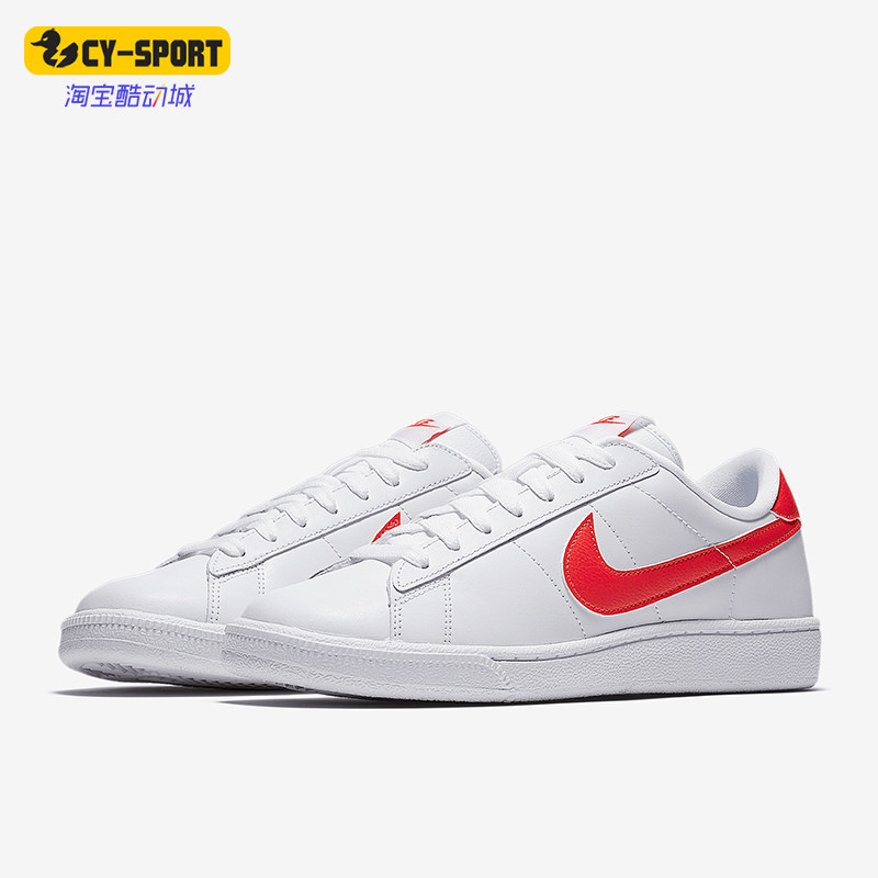 Nike/耐克正品秋冬新款女士轻便低帮运动休闲鞋312498-148