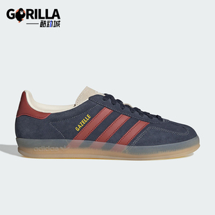 阿迪达斯正品 板鞋 三叶草男女同款 简约潮流经典 JH5404 时尚 Adidas