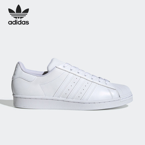 男子正品休闲板鞋Adidas阿迪达斯