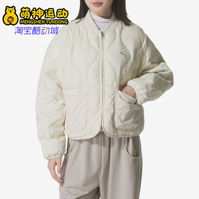 Puma/彪马正品Line Down Jacket女士轻薄简约保暖羽绒服635502-87
