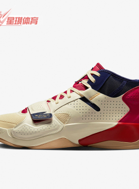 Nike/耐克正品Jordan Zion 2男士减震耐磨篮球鞋DV0551-164