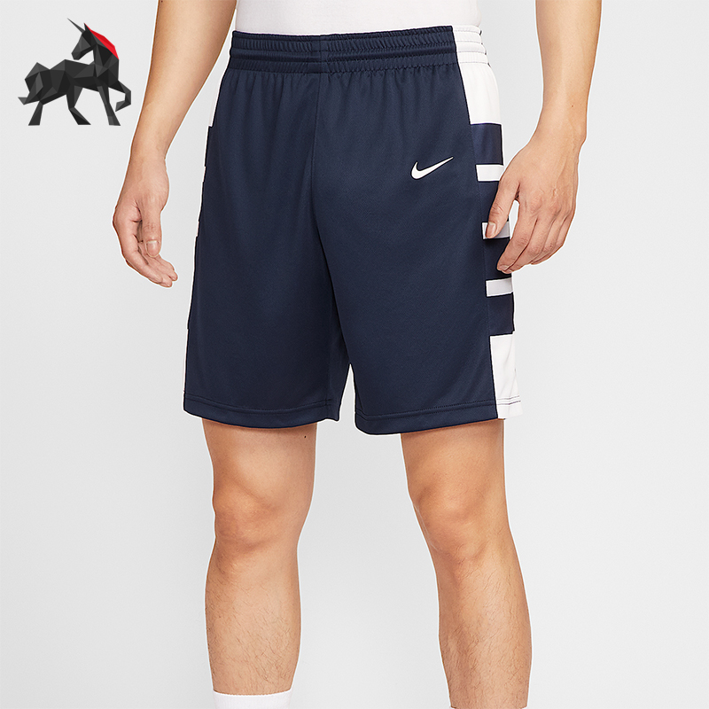 Nike/耐克正品Dri-FIT 男士针织耐穿透气经典运动短裤IM9812-401