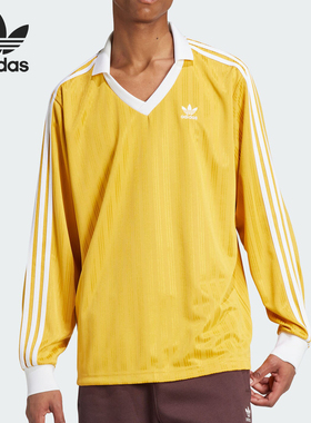 Adidas/阿迪达斯正品三叶草男士复古条纹运动长袖球衣IZ2447