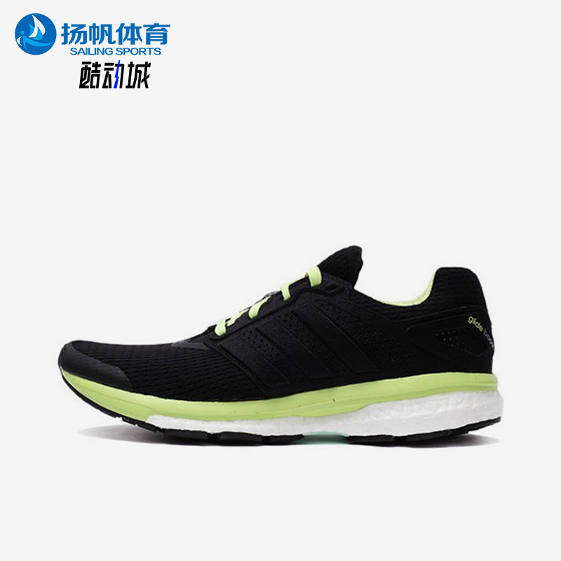 Adidas/阿迪达斯正品Supernova织物黑绿女黑绿色经典跑步鞋B33602