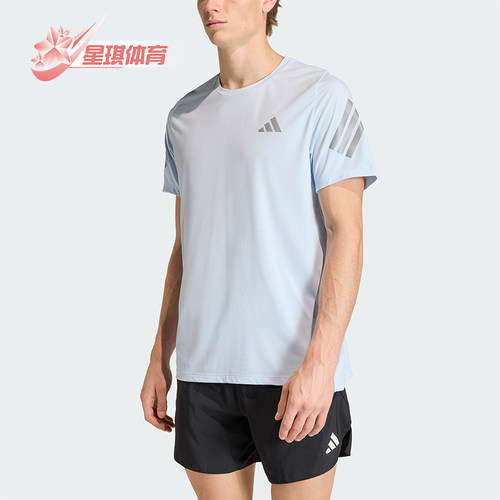 Adidas/阿迪达斯正品ADI365 T-SHIRT男士经典透气跑步短袖JZ7699