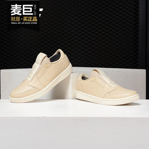 休闲鞋轻便Nike/耐克低帮