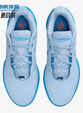 Nike/耐克正品Lebron 21男士透气时尚潮流防滑篮球鞋FQ4052-400