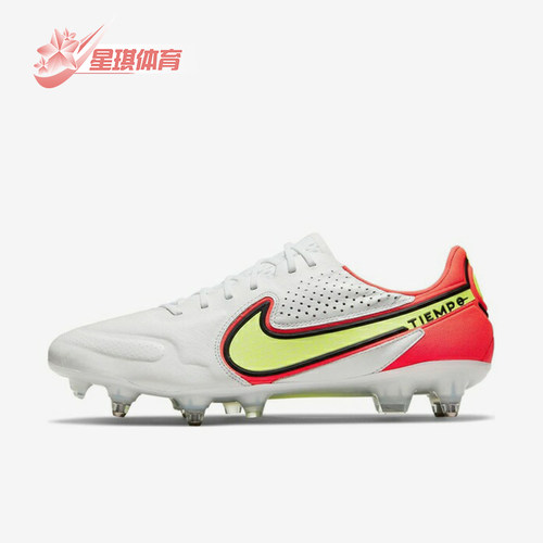 Nike/耐克正品男女简约低帮减震防滑耐磨足球鞋DB0822-176